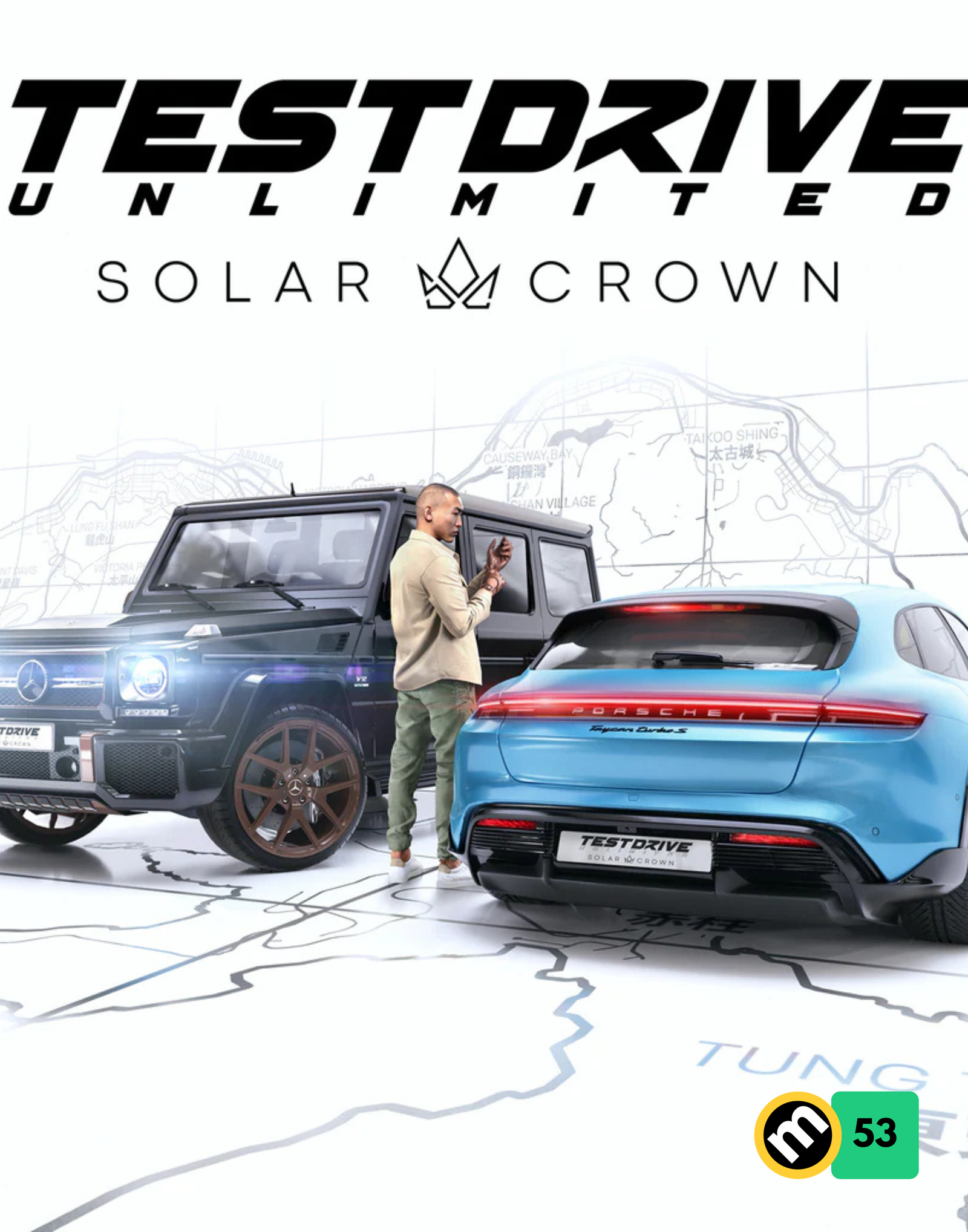Test Drive Unlimited Solar Crown