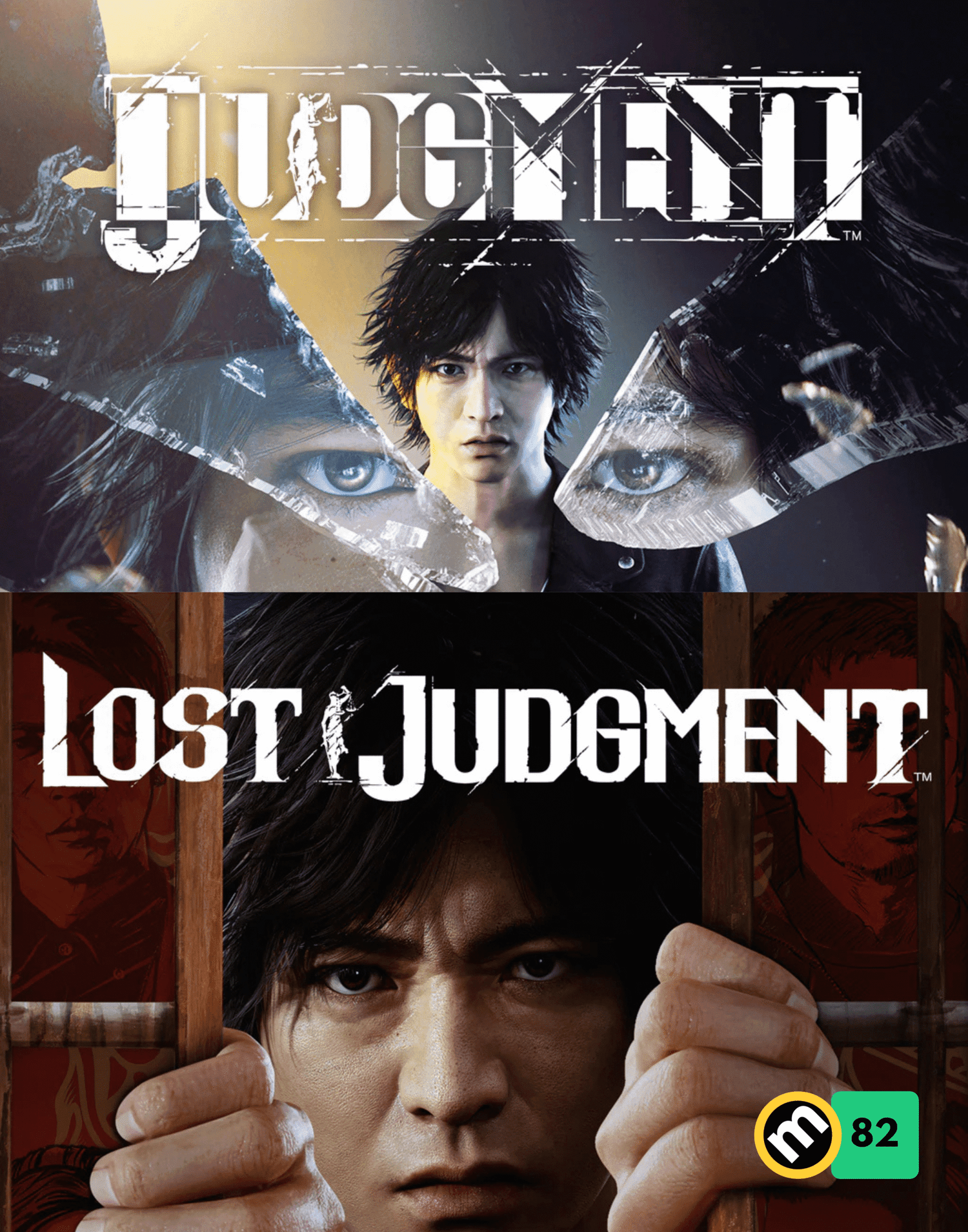 Judgment
