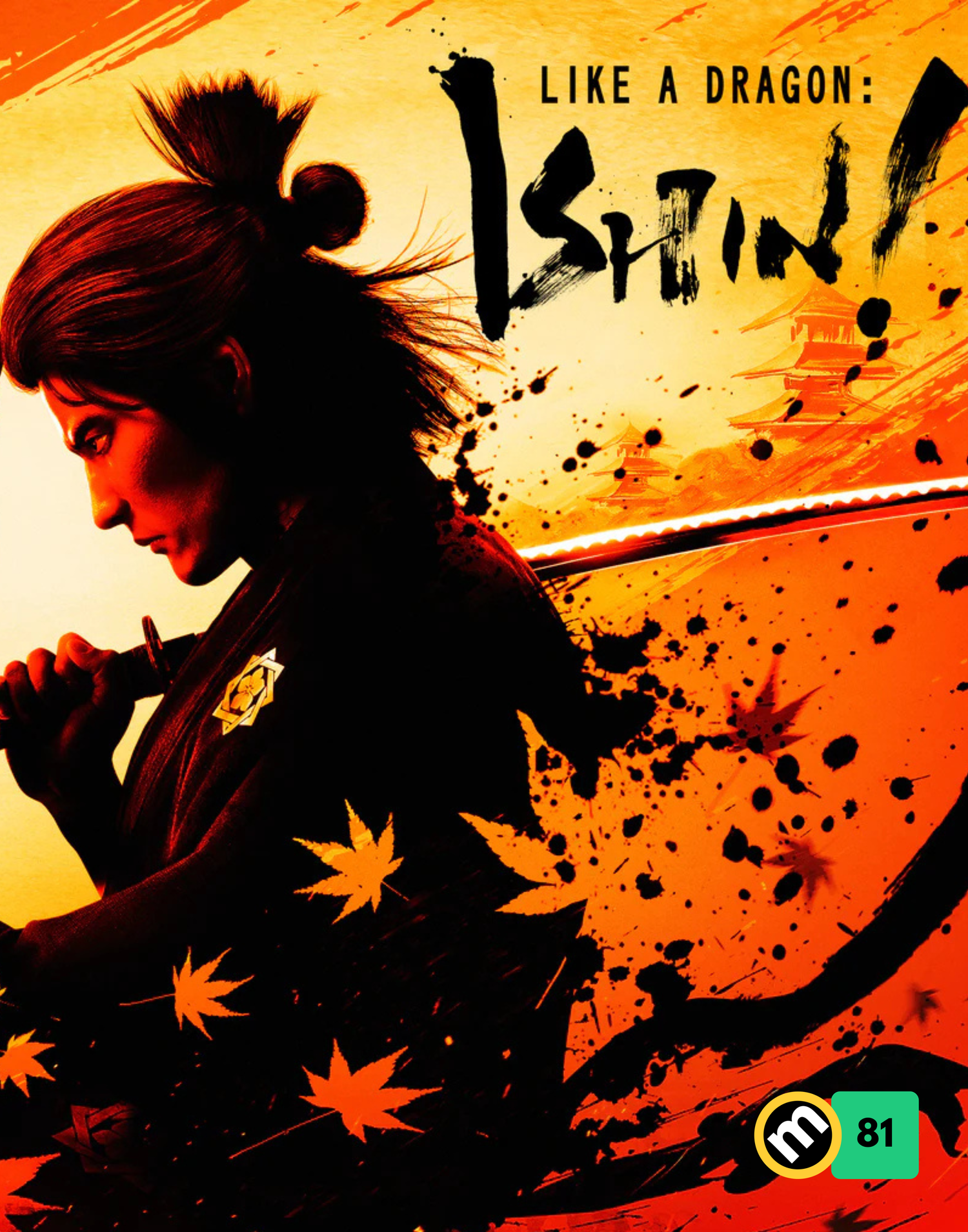 Like a Dragon Ishin!