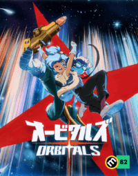 Orbitals